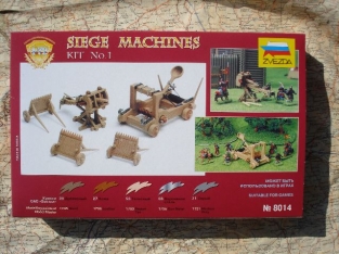 Zvezda 8014  SIEGE MACHINES part 1